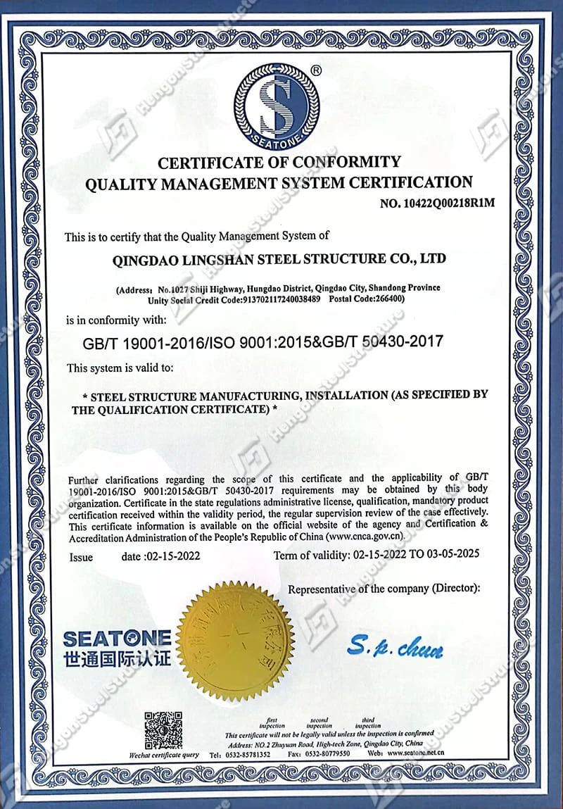 Certificados